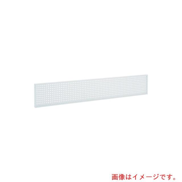 トラスコ中山（TRUSCO）　TRUSCO　ＳＦＰＢ型用前パネル　１５００ＸＨ３００　ホワイト色　【品番：SP-1500】