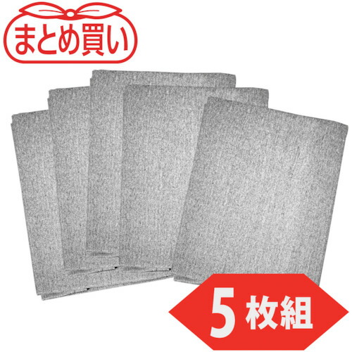 トラスコ中山（TRUSCO）　TRUSCO　まとめ買い　スパッタシートアルファー　１号　９２０Ｘ９２０　５枚セット　【品番：SPS-1A-5P】