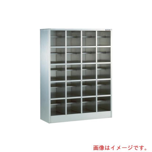 トラスコ中山（TRUSCO）　TRUSCO　ＳＵＳ３０４シューズロッカー　中棚付　３列４段　【品番：SSB-12-34T】