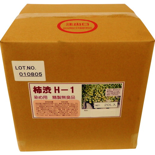 ターナー色彩　無臭柿渋　２０Ｌ　【品番：ES020W22】