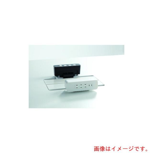 内田洋行　ウチダ　オフィス用タップ　コネクティングクランプユニットＡＣ４ＢＬ　【品番：6-640-4423】