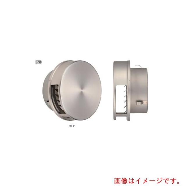 宇佐美工業　Ｕ．Ｋ　ＦＺＶ型防火ダンパー付φ１５０　【品番：FZV-150SFD-WH】