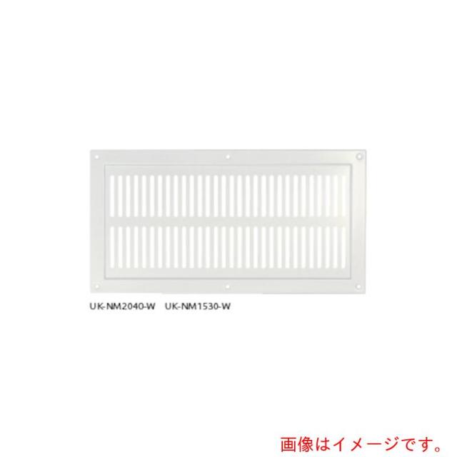 宇佐美工業　Ｕ．Ｋ　軒天換気孔雅　【30個】　【品番：NM2040-W】
