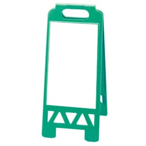 馬印　馬印　フロアユニスタンド（白無地）グリーン　【品番：868-49AG】