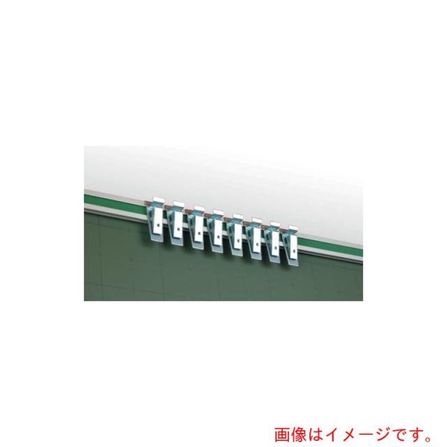 馬印　馬印　ピクチャーレール　フック１０ヶ付　【品番：AP-45】
