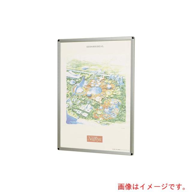 馬印　馬印　楽ラクパネル・ラクパ?Ｂ４（シルバ?）　【品番：QM-B4】