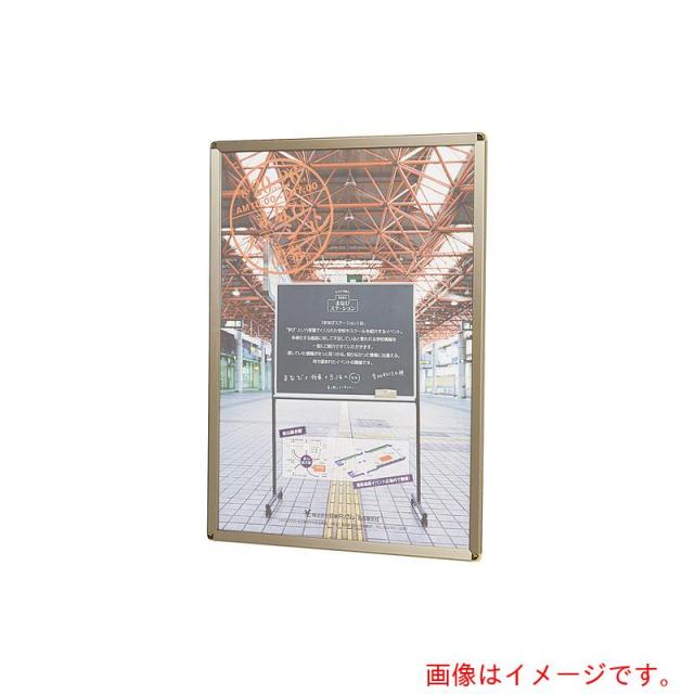 馬印　馬印　楽ラクパネル・ラクパ?Ｂ４（ステンカラ?　【品番：QM-B4C】