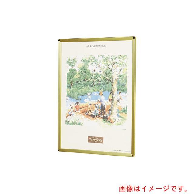 馬印　馬印　楽ラクパネル・ラクパ?Ｂ４（ゴ?ルド）　【品番：QM-B4G】