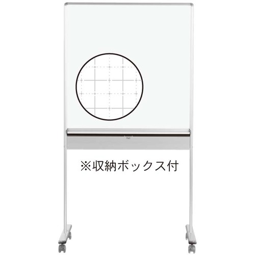馬印　馬印　ＵＤミーティングボードホーローホワイトボード暗線　【品番：UDMT33】