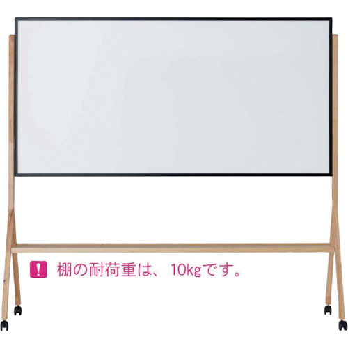 馬印　馬印　ＷＭ（ウッドベースミックス）３６サイズヨコ　両面ホーローホワイトボード　【品番：WMHD36Y】