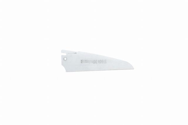 【メール便対応】ユーエム工業　Silky（シルキー）　ミニミニ2 金属用 150 替刃　【品番：167-15】