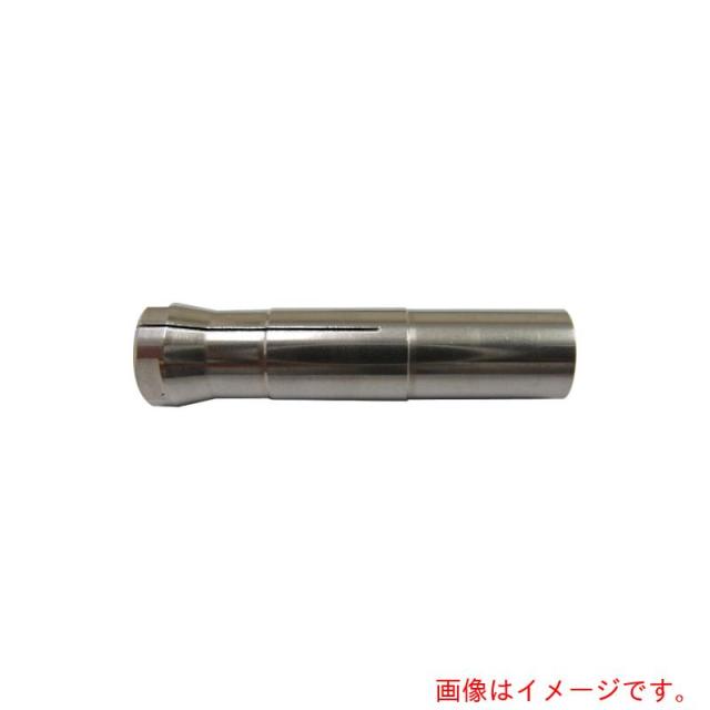浦和工業　ウラワミニター　φ３．１７５コレットチャク　【品番：KP-063A】
