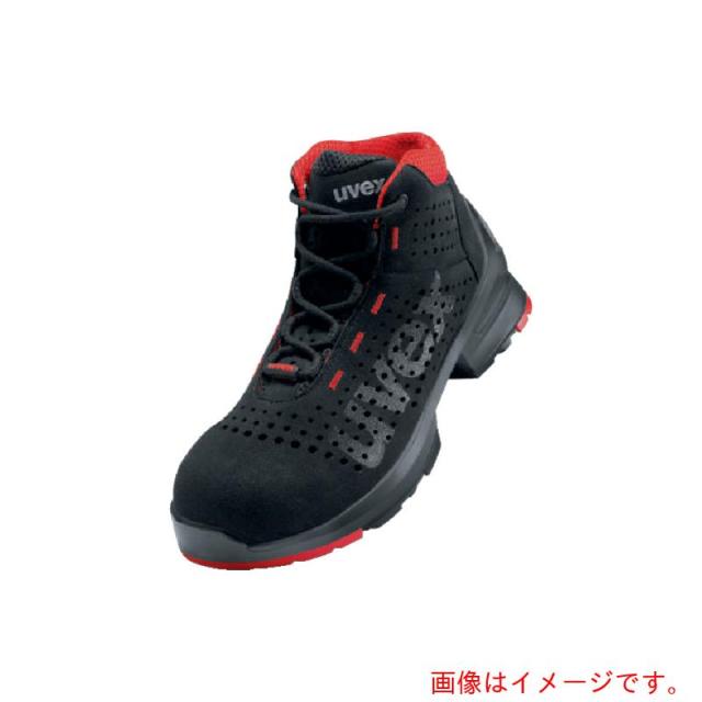 UVEX　ブーツ　ブラック　２６．０ＣＭ　【品番：8547.5-41】