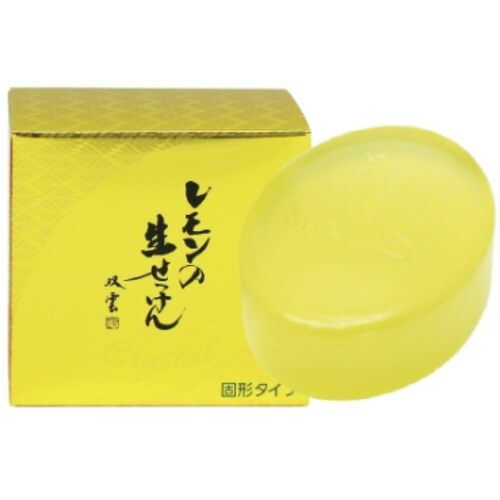 UYEKI　ＵＹＥＫＩ　石鹸　美香柑　レモンの生せっけん　固形タイプ　100個入り　【品番：060821】