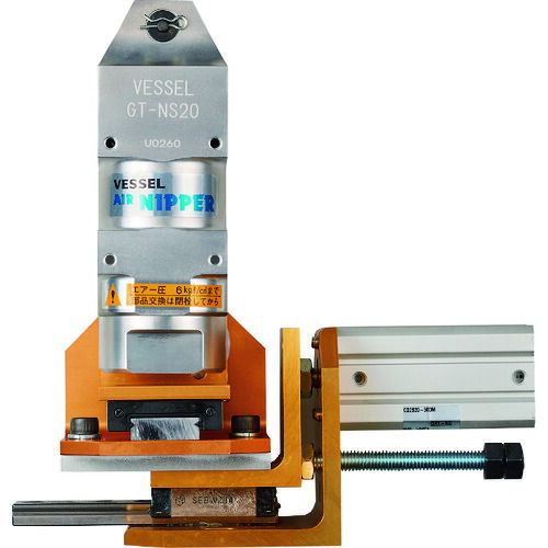 ベッセル　VESSEL　Ｗスライドエアーニッパーブランケット型　ＧＴ−ＮＢ２０ＬＷ−１０ＴＭＬ−５０ＤＭ−ＳＭ　【品番：GT-NB20LW-10TML-50DM-SM】