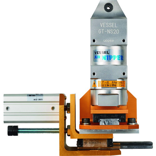 ベッセル　VESSEL　Ｗスライドエアーニッパーブランケット型　ＧＴ−ＮＢ２０ＬＷ−１０ＴＭＲ−５０ＤＭ−ＳＭ　【品番：GT-NB20LW-10TMR-50DM-SM】