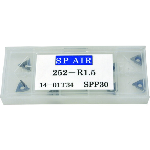 ベッセル　SP　Ｒ面小径べべラー用チップ　【品番：252-R1.5】