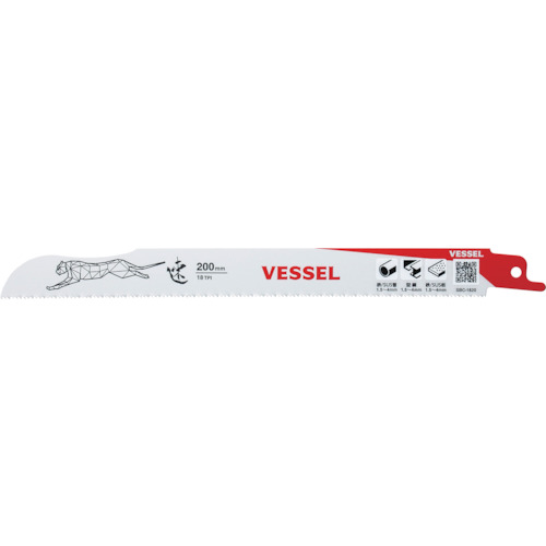【メール便対応】ベッセル　VESSEL　ＳＢＣ−１８２０−１０　チーターブレード（１０枚入）　【品番：SBC-1820-10】