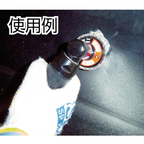 ベッセル　SP　ミニダブルアクションサンダー５０ｍｍφ　【品番：SP-7201DA】_1