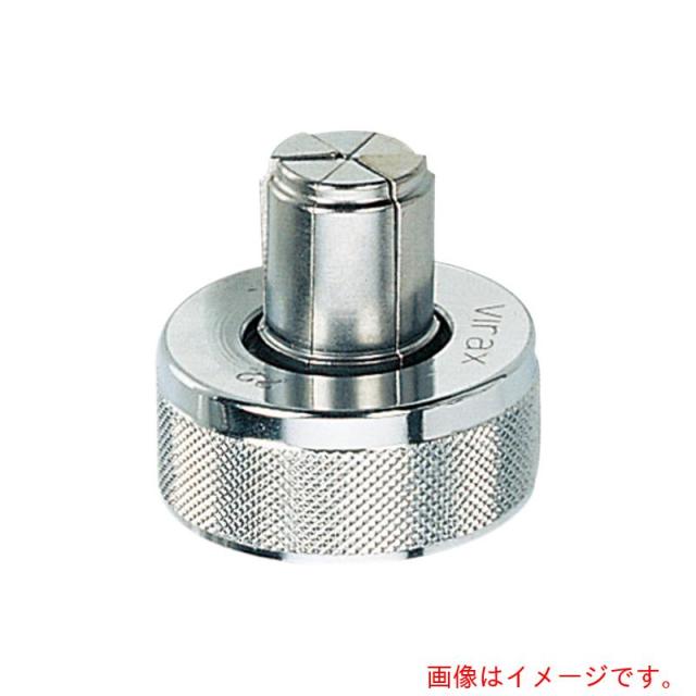 Virax　Ｖｉｒａｘ　エキスパンダ用ヘッド　１　１／４　【品番：252632】