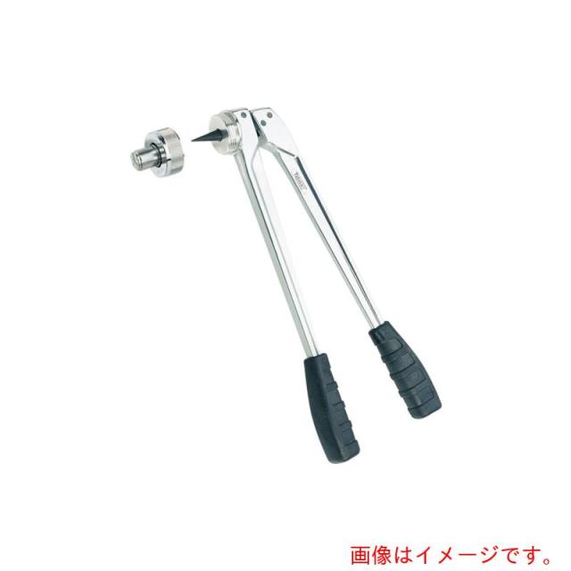 Virax　Ｖｉｒａｘ　エキスパンダーセット　８１　【品番：252681】