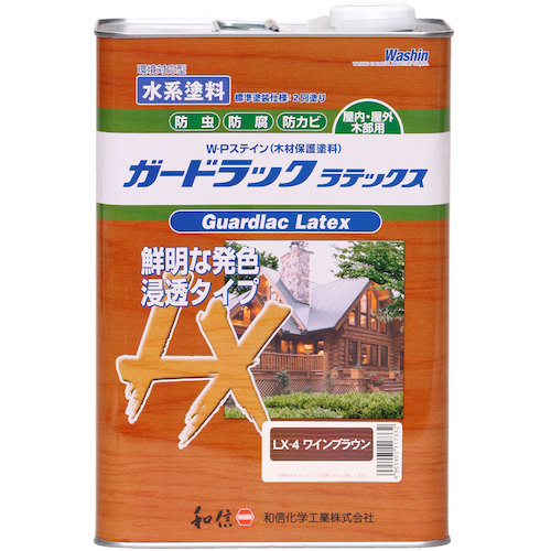 【店卸し資産取り計らう】和信えの具 ガードラックラテックス ブドウ酒赤銅色 3．5ｋｇ 【品番：952254】