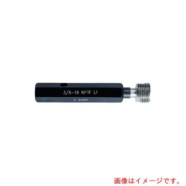 ウォーターズ（WATERS）　ＷＡＴＥＲＳ　Ｗａｔｅｒｓ　テーパーねじ用プラグゲージ（ＮＰＴＦ）　【品番：WP1/8-27NPTF】
