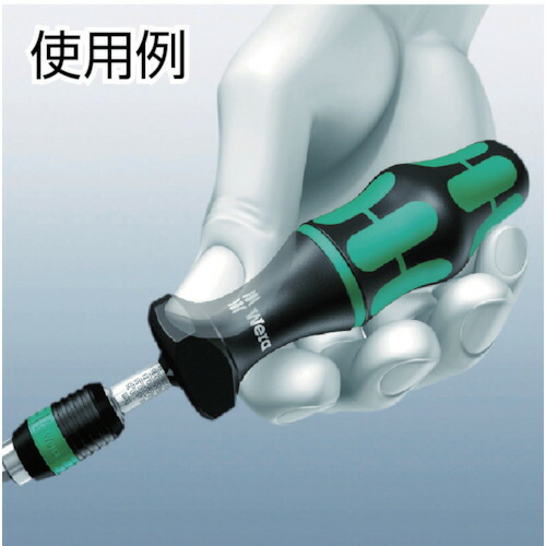Wera　７４００　クラフトフォーム　トルクビットフォルダー　１．２〜３．０Ｎｍ　【品番：074701】