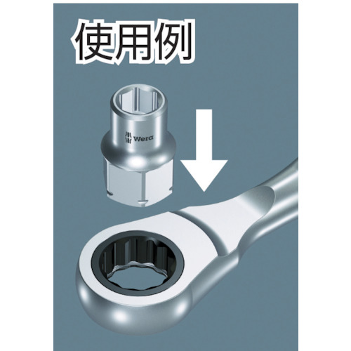 Wera　クラフトフォーム　コンパクト　サイクロップ　セット　ミニ２　【品番：135918】_3