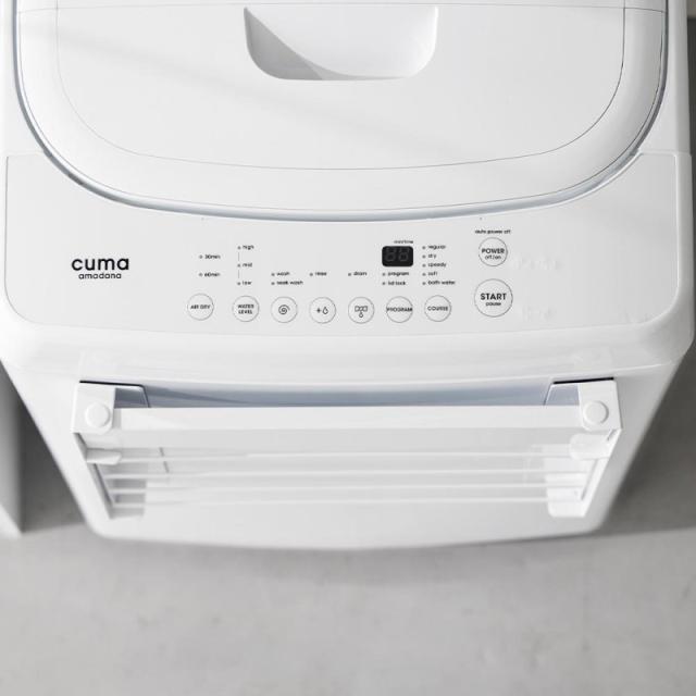 山崎実業　洗濯機横マグネット折り畳み棚 タワー 2段 ホワイト 4903208017176　【品番：01717】