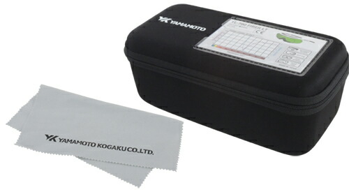 山本光学（YAMAMOTO）　レーザー保護めがね　【品番：YL-780 UVBG LT】_8