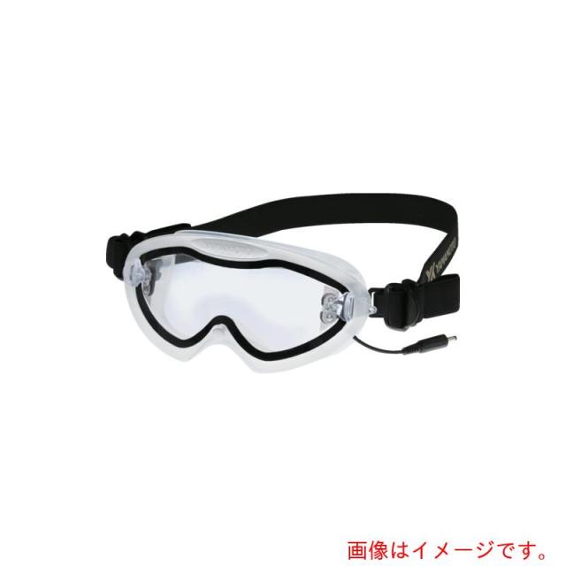 山本光学　ＹＡＭＡＭＯＴＯ　ゴグル形保護めがね９３０ＦＸＥＤ　交換部品　フレーム　【品番：930FXED-FL】