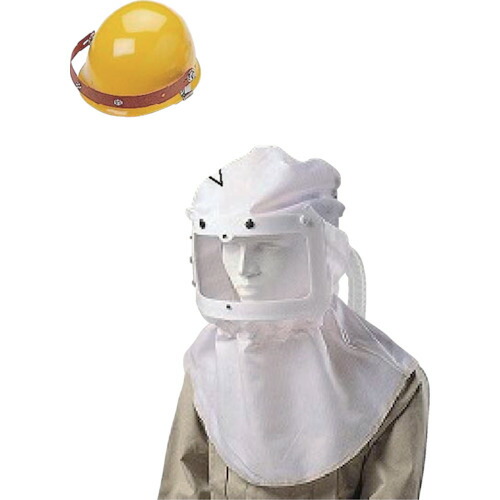 山本光学　ＹＡＭＡＭＯＴＯ　電動ファン付呼吸用保護具パーツ　ナイロンフード　ヘルメット付き　【品番：KF-10FN0M】