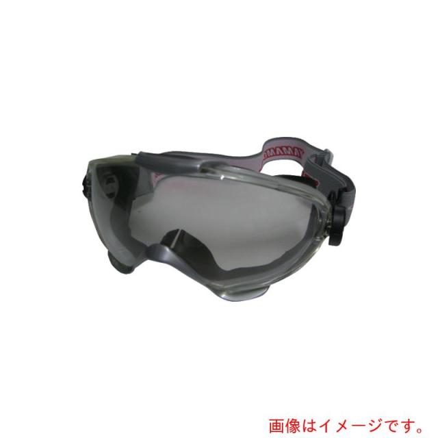 山本光学　ＹＡＭＡＭＯＴＯ　レーザー光用遮光ゴーグル　【品番：YL-130 EXCIMER】