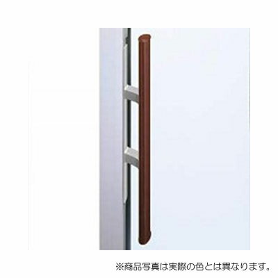 YKK AP　バーハンドル　シルバー　【品番：VS HH4K14358】