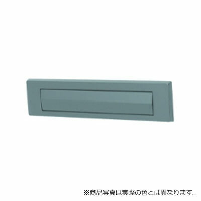 【メール便対応】YKK AP　ポスト口　ブラック　【品番：YK HH2K14597】
