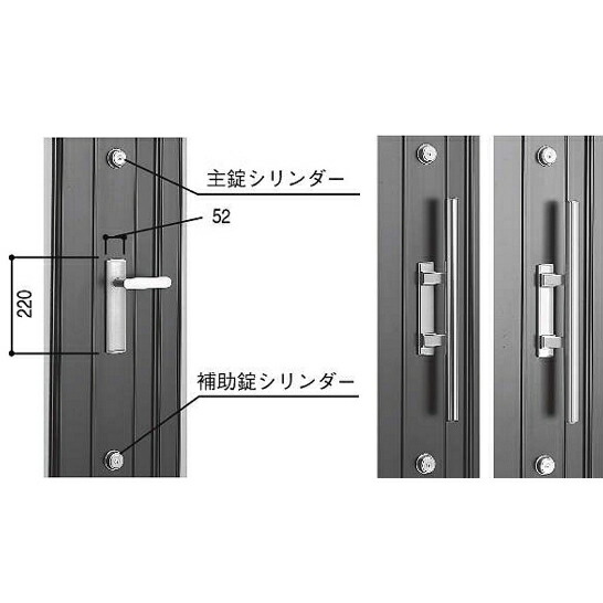 YKK AP　交換用シリンダー　シルバー　【品番：YS HHJ-0187（YS HHJ0187）】