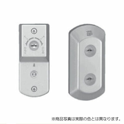 YKK AP　内外シリンダー（UR-J仕様）外観左吊元　シルバー　【品番：YS HH4K10474】