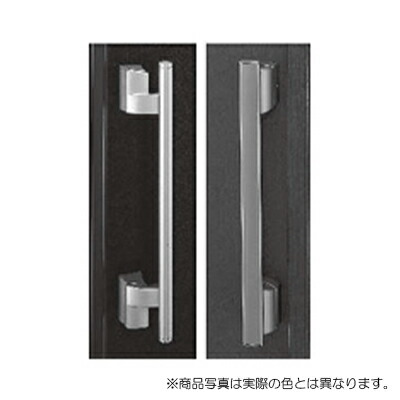YKK AP　プッシュプルハンドル右勝手　シルバー　【品番：YS HH3K-17160（YS HH3K17160）】