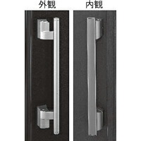 YKK AP　プッシュプルハンドル右勝手　シルバー　【品番：YS HH3K-17160（YS HH3K17160）】_1