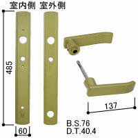 YKK AP　レバーハンドル・台座・サムターン左右兼用　ホワイトブロンズ　【品番：WB HHJ-0085（WB HHJ0085）_1