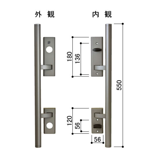 YKK AP　プッシュプルハンドル（内外同一仕様）左勝手　シルバー　【品番：YS HHJ-0629（YS HHJ0629）】_1
