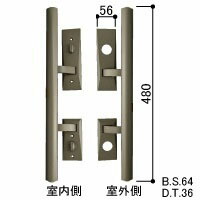 YKK AP　プッシュプルハンドル右勝手　【品番：YS HHJ-0133（YS HHJ0133）】