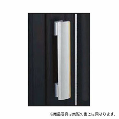 YKK AP　プッシュプルハンドル左右兼用　【品番：YS HHJ-0632（YS HHJ0632）】 43,937円