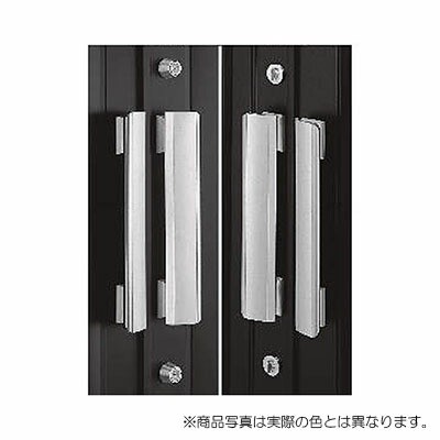 YKK AP 両開き用プッシュプル錠（可動側）右勝手 【品番：YS HHJ-0659