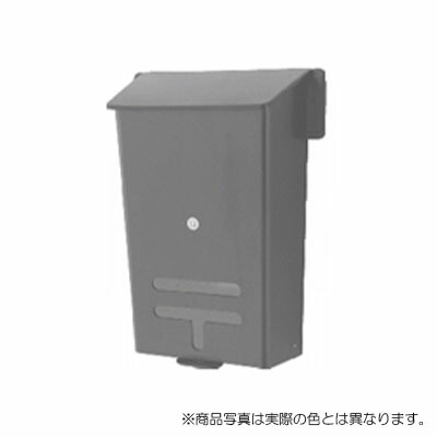 YKK AP　郵便受箱　シルバー　【品番：YS HHK32686】