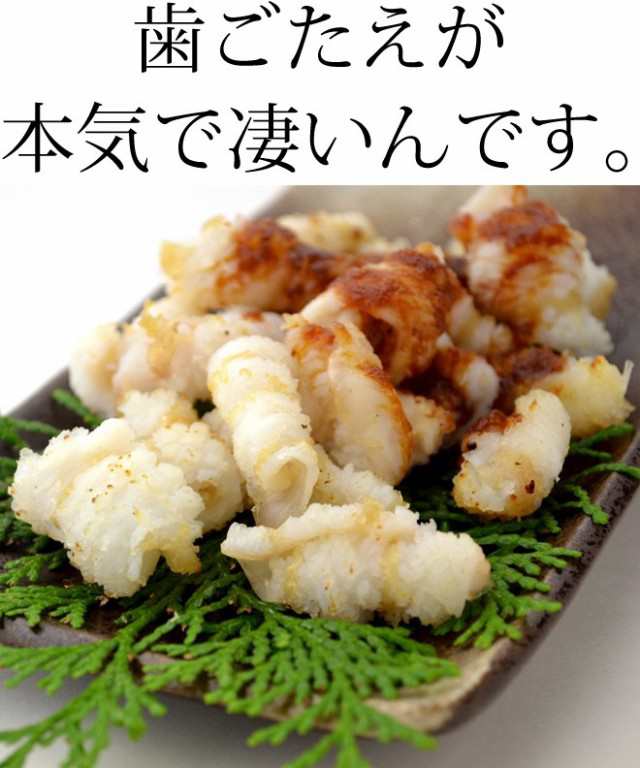 お歳暮 ギフト 内祝い 牛肉 国産牛 ウルテ 100g 焼肉 バーベキュー もつ鍋 ホルモン うどん ホルの通販はau PAY マーケット -  焼肉中村屋