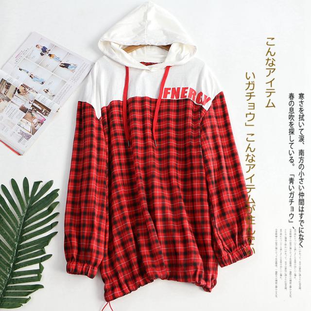 送料無料 ロングパーカー レディース 長袖 バイカラー プルオーバー ワンピース チュニック 可愛い カジュアル 747の通販はau Pay マーケット Chouchou Journee