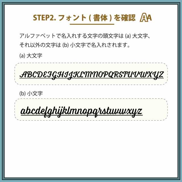 Disney ディズニー 名入れ 玄関マット Mickey Silhouette ミッキー シルエット 50 75 Cmの通販はau Pay マーケット クリーンテックス ジャパン