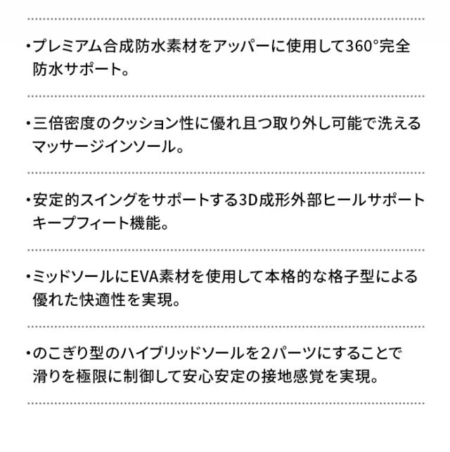 G FORE ゴルフ シューズ MG4+ G4MF20EF26 072404810 スパイクレス 紐タイプ ジーフォー ジーフォア G4の通販は G FORE ゴルフ シューズ MG4+ G4MF20EF26 072404810 スパイクレス 紐タイプ ジーフォー ジーフォア G4の通販は